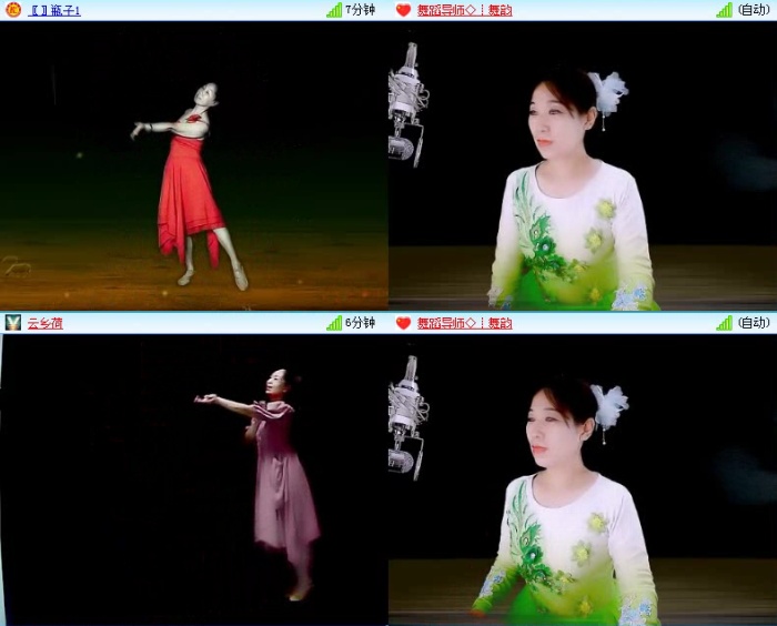 飞沙🎤V娱热点