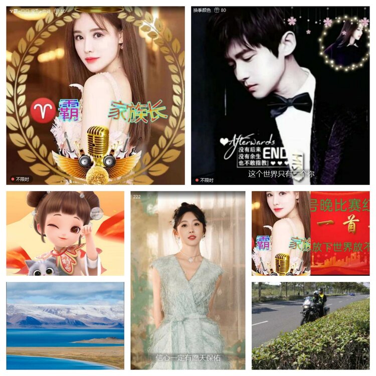 愉悦🎤V娱热点