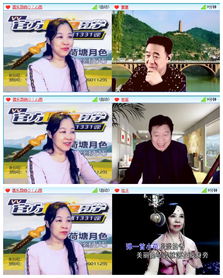 南风🎤V娱热点