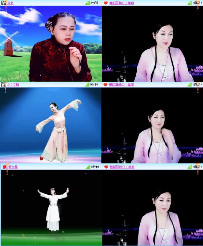 落雪🎤V娱热点