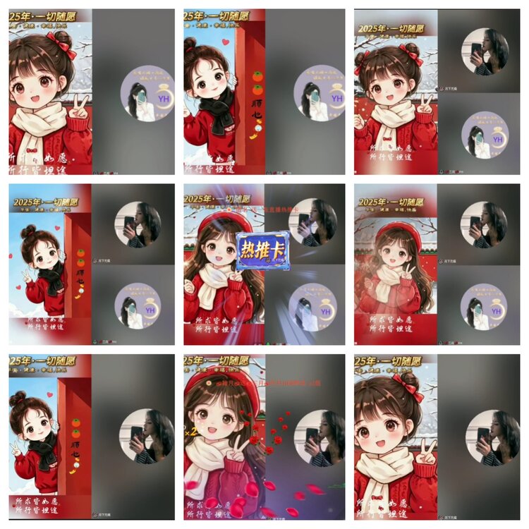 静一静🎤V娱热点