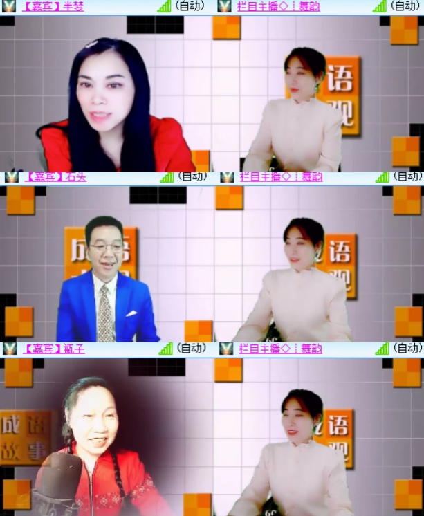 卓然🎤V娱热点