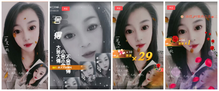 沛滢🎤V娱热点