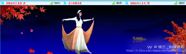 纳兰＿🎤V娱热点