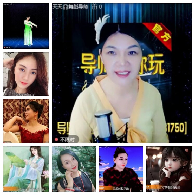 飞沙🎤V娱热点