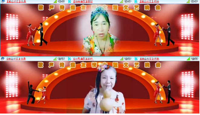 小浅🎤V娱热点