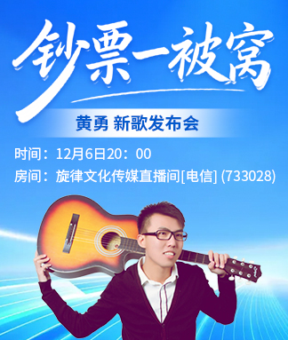 战友🎤V娱热点