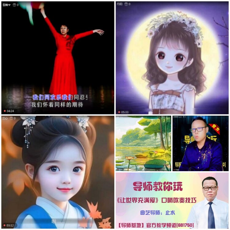 无言🎤V娱热点