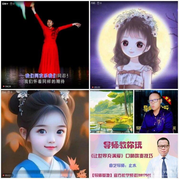 无言🎤V娱热点