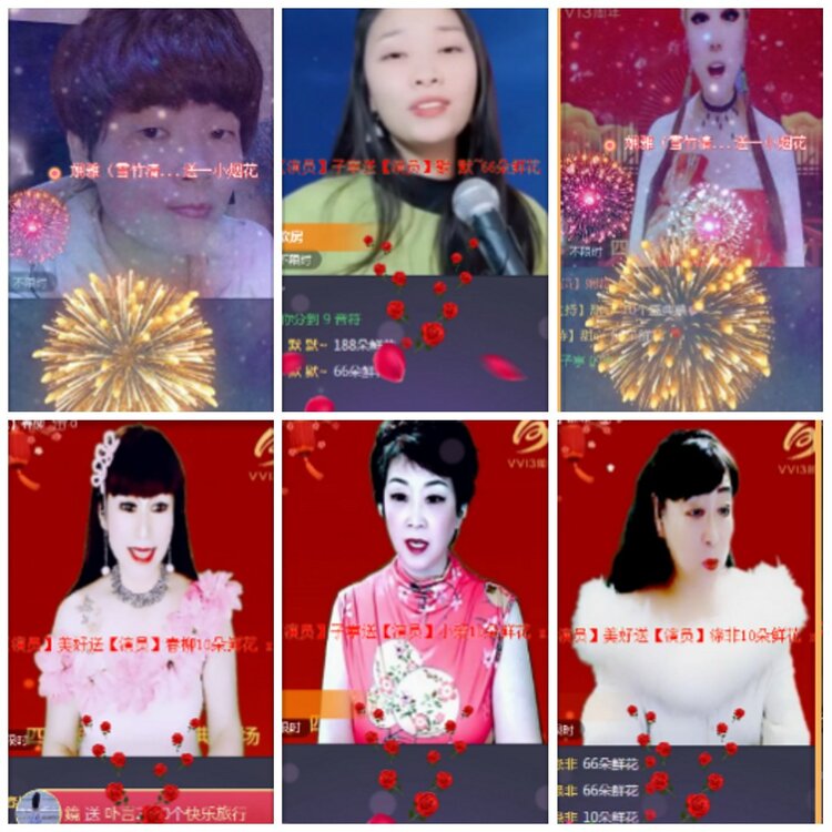 漂泊🎤V娱热点