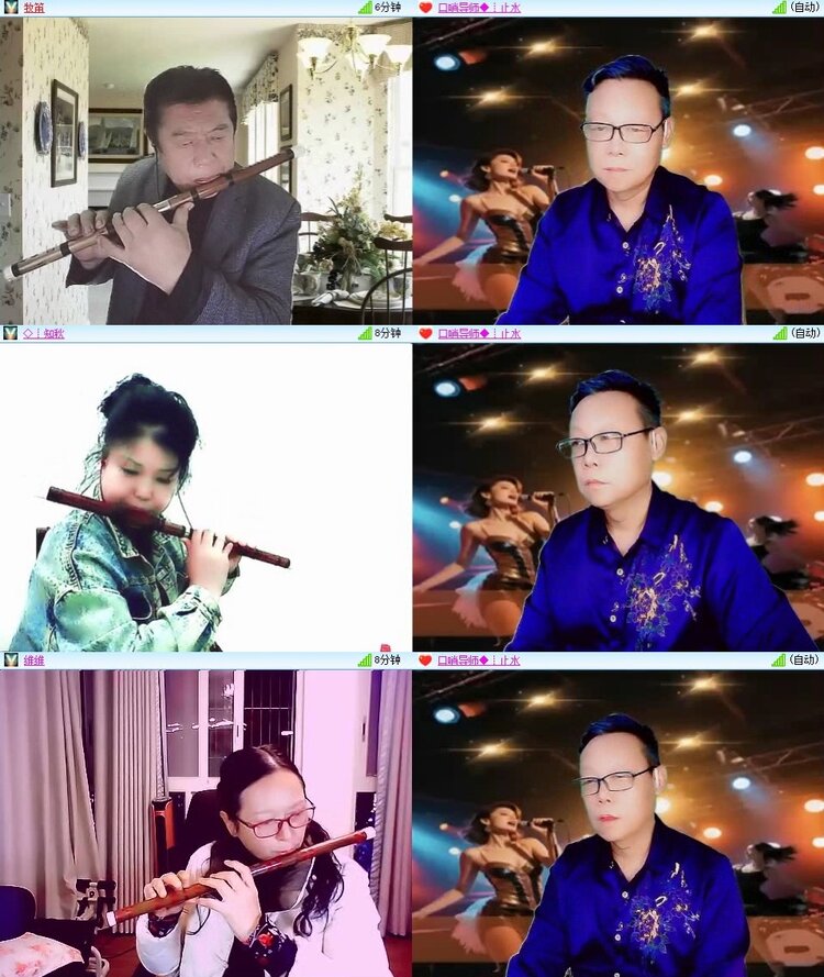 梅香🎤V娱热点