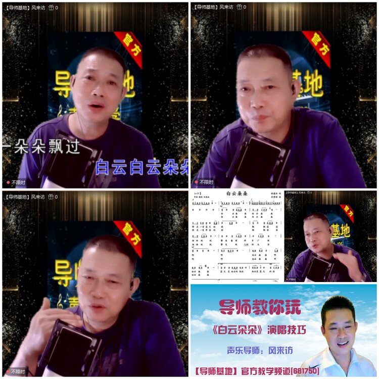 无言🎤V娱热点