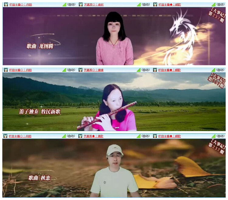 小朵🎤V娱热点