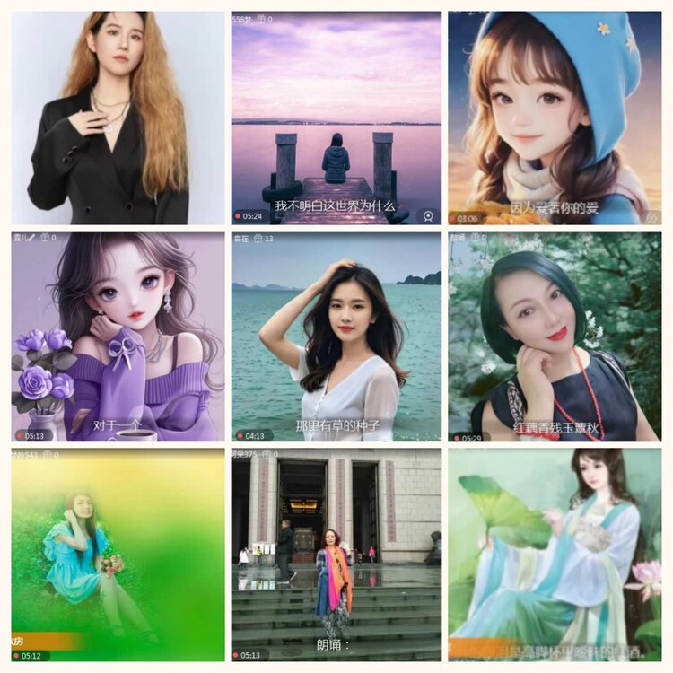 落雪🎤V娱热点