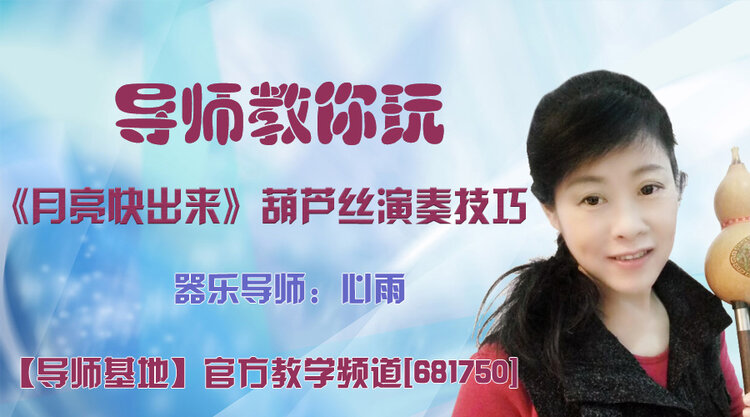 港湾🎤V娱热点