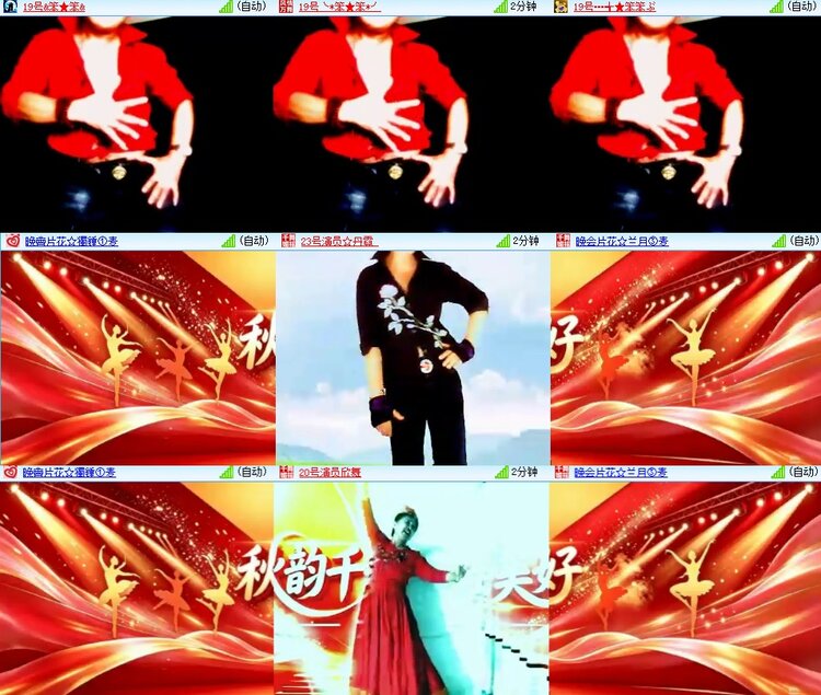 若雨🎤V娱热点