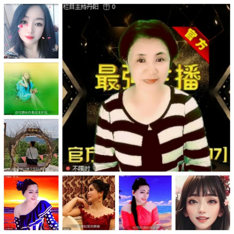 飞沙🎤V娱热点