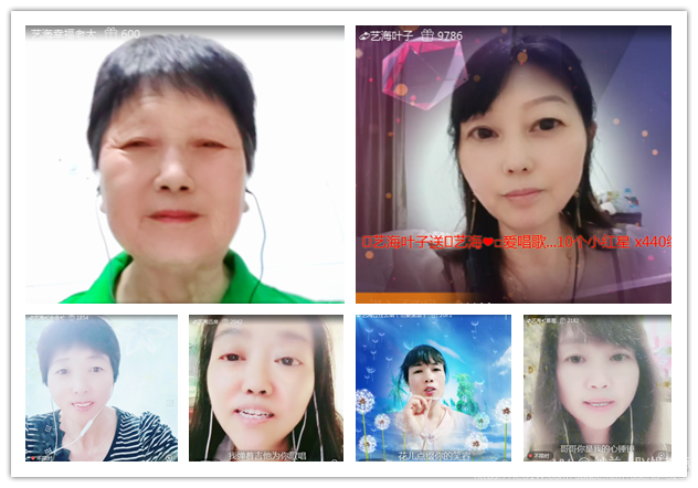 纳兰＿🎤V娱热点