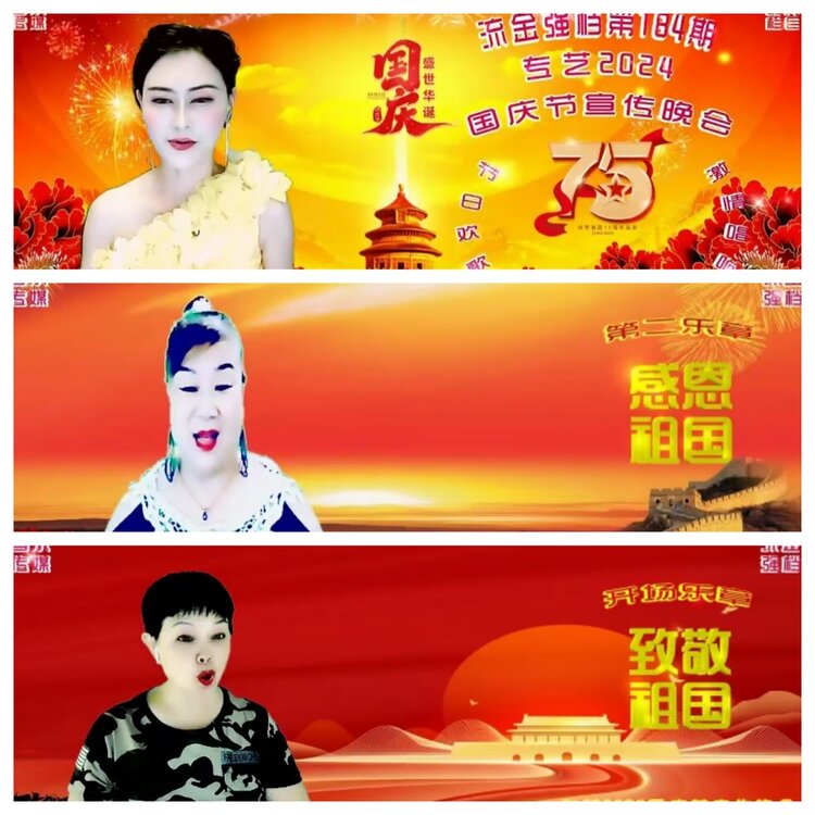 小浅🎤V娱热点