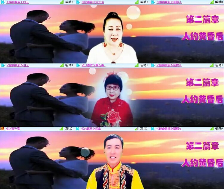 思点🎤V娱热点