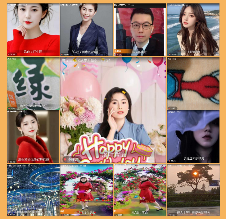 执白🎤V娱热点