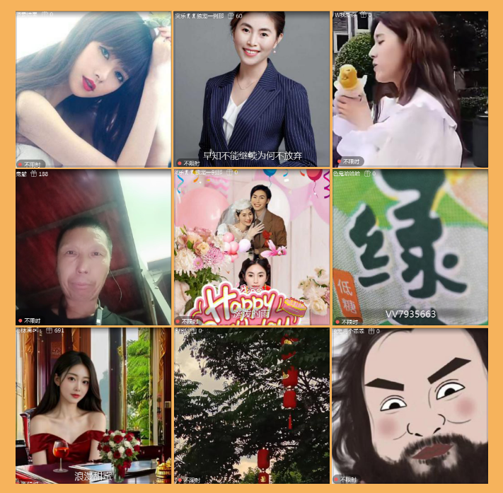 执白🎤V娱热点