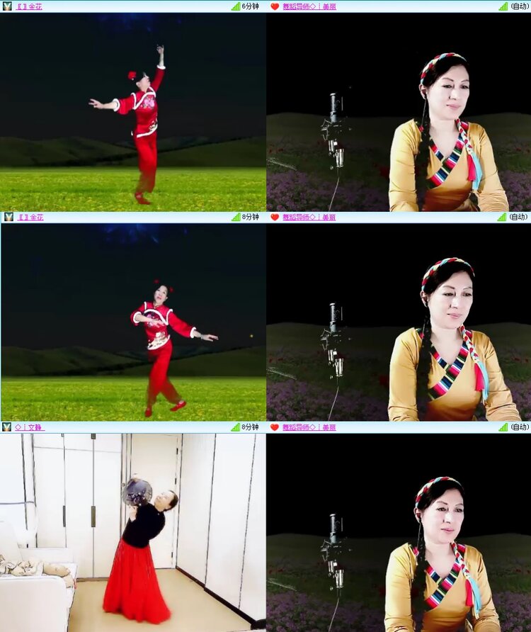 思点🎤V娱热点