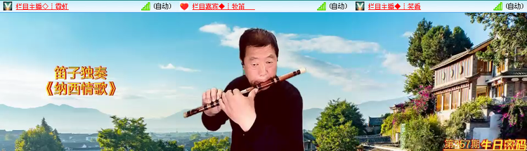 愉悦🎤V娱热点