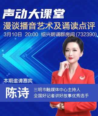 雨田🎤V娱热点