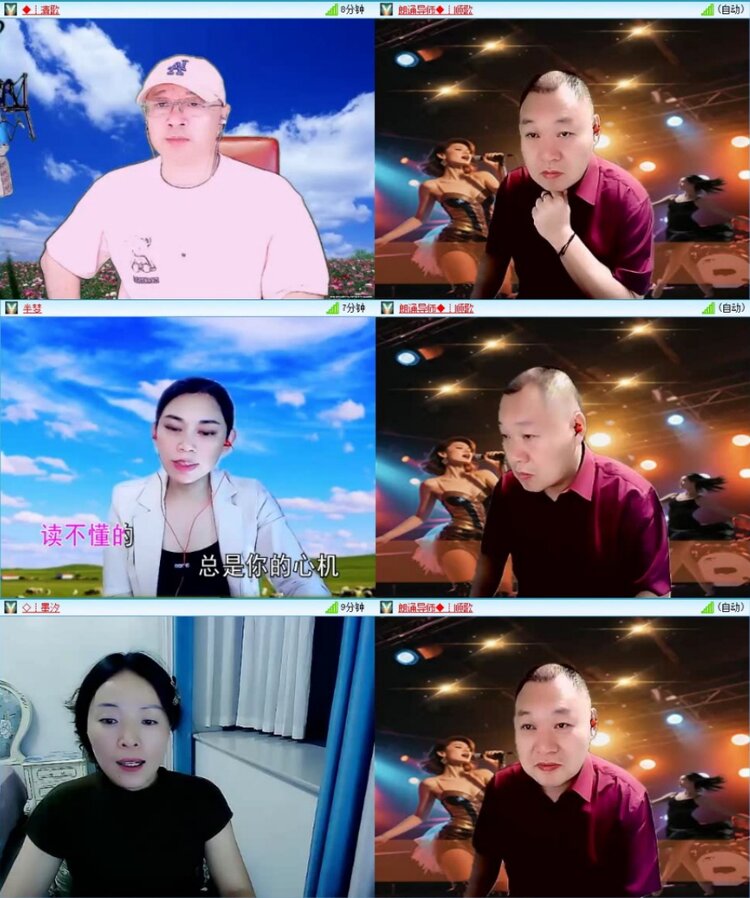 苏苏🎤V娱热点