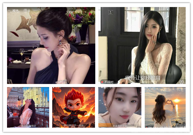 纳兰＿🎤V娱热点