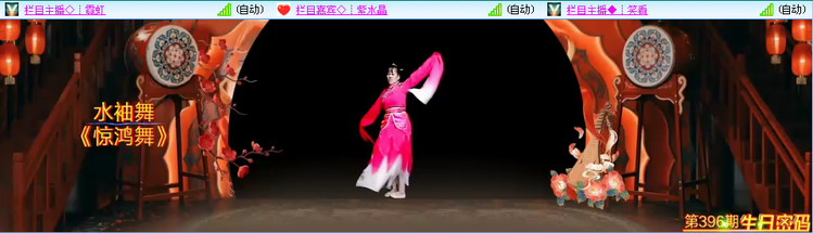 无言🎤V娱热点
