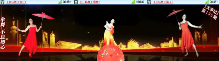 惜缘🎤V娱热点