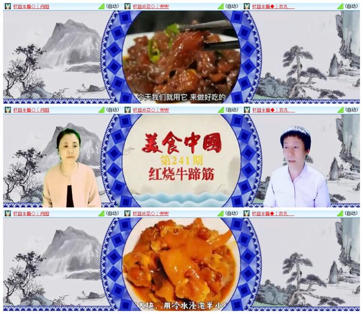 南风🎤V娱热点