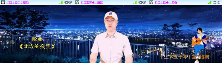 愉悦🎤V娱热点