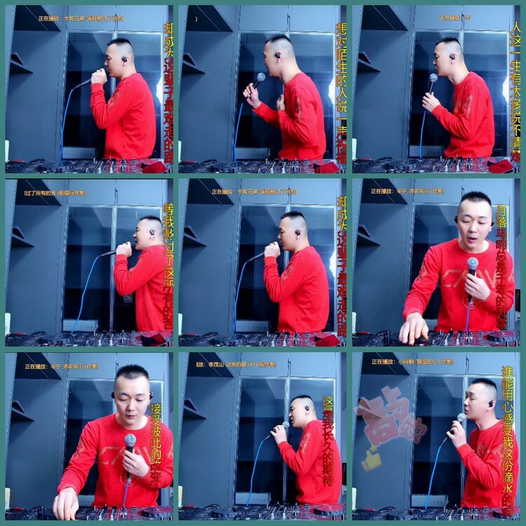 背影🎤V娱热点