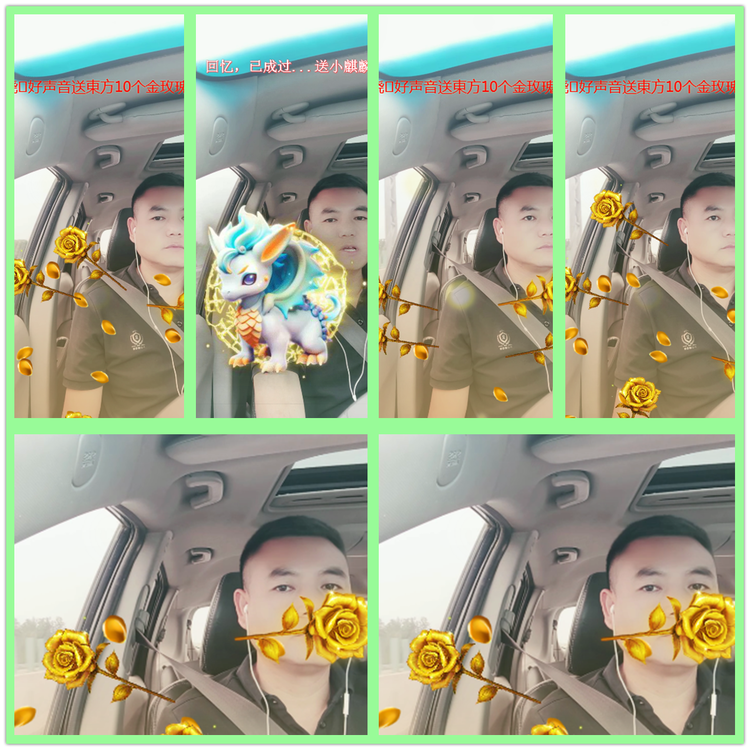 雪儿🎤V娱热点