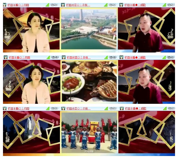 淡然🎤V娱热点