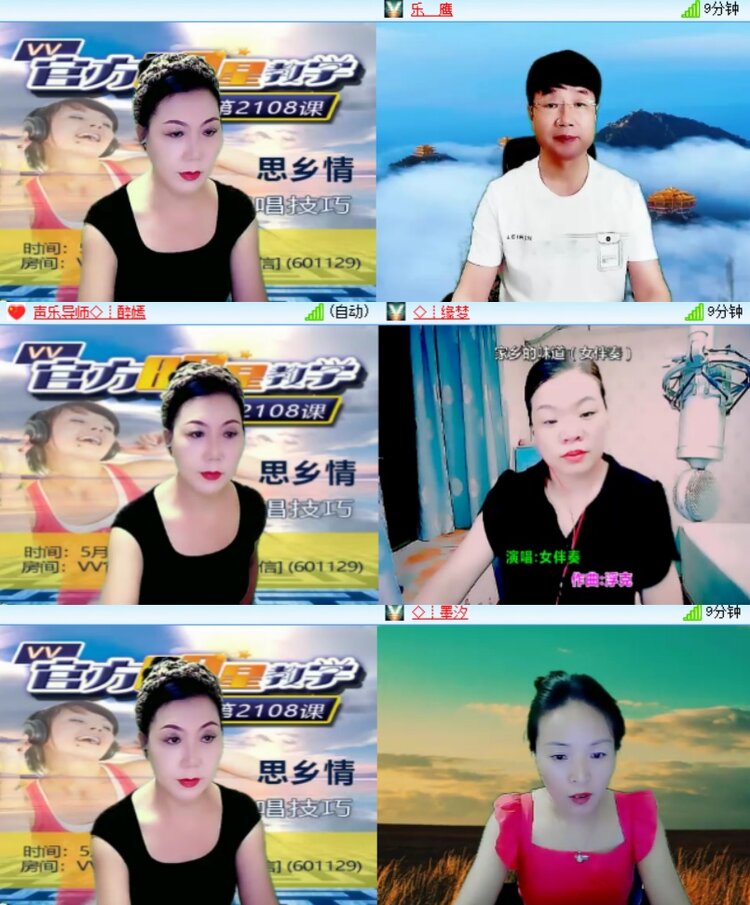 卓然🎤V娱热点