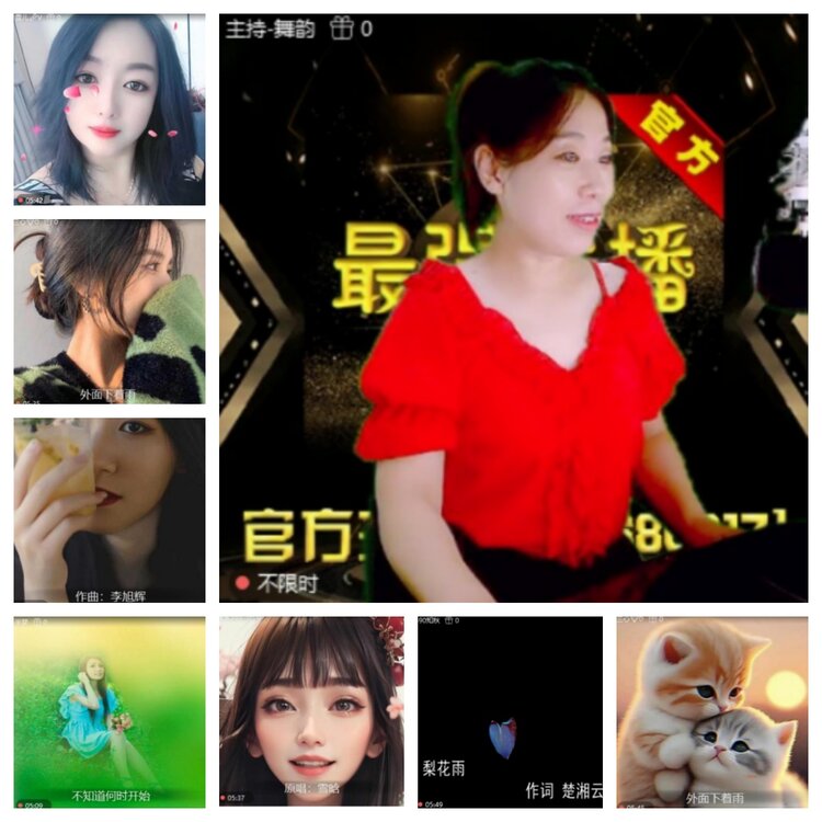 飞沙🎤V娱热点