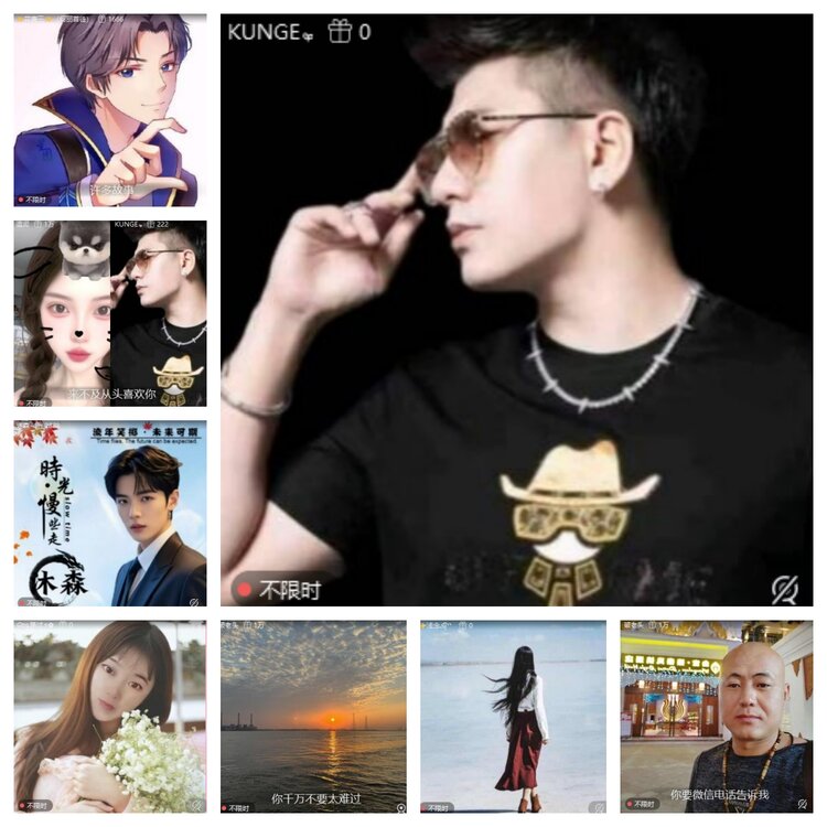 卓然🎤V娱热点