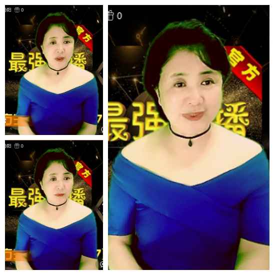 芯薇🎤V娱热点