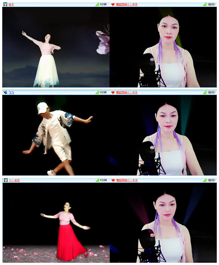 柠檬🎤V娱热点