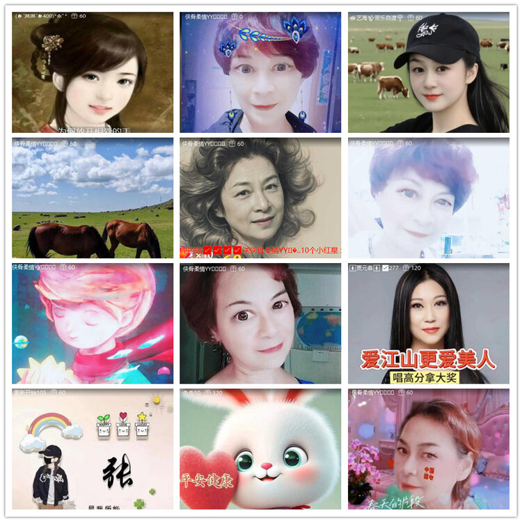 沛滢🎤V娱热点