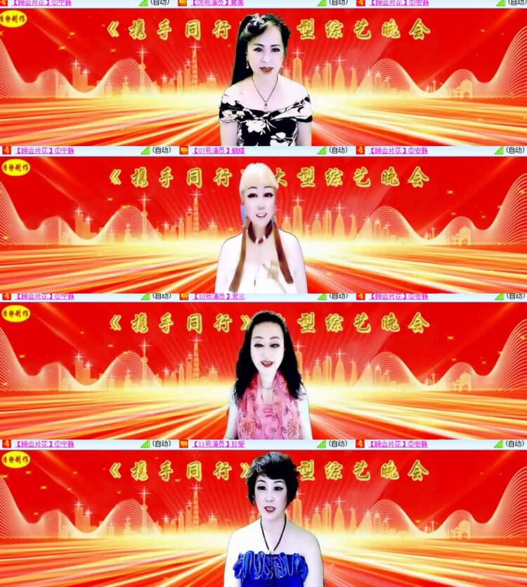 心玫🎤V娱热点