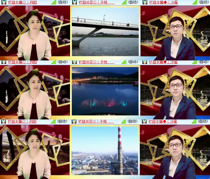 海燕🎤V娱热点