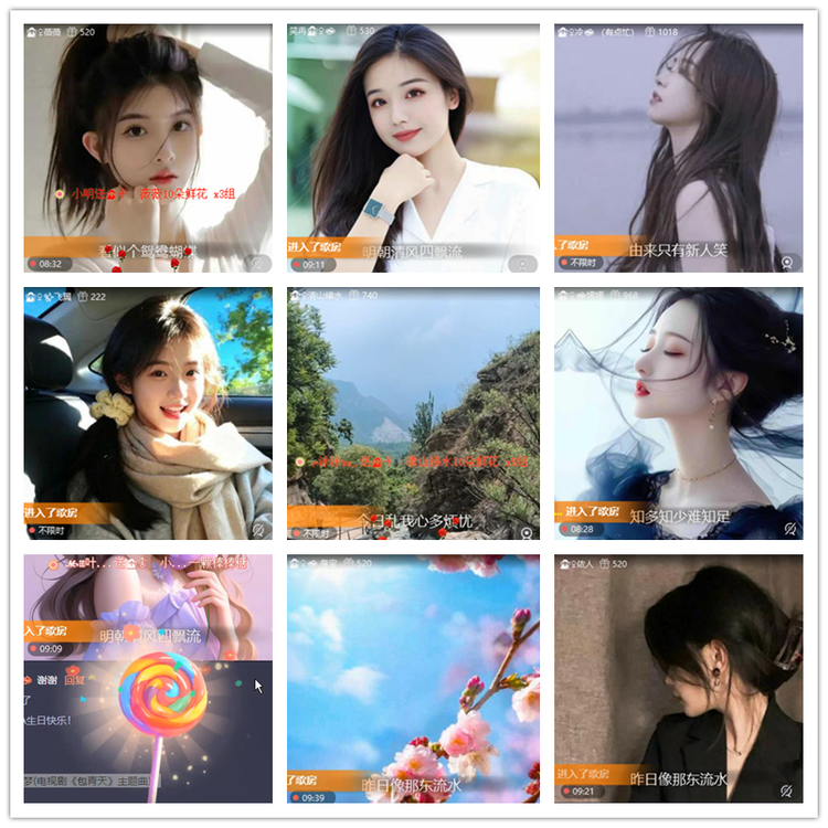 飘雪🎤V娱热点