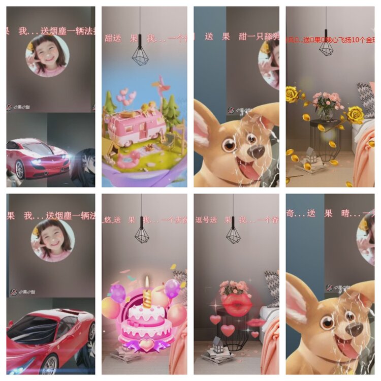 小浅🎤V娱热点