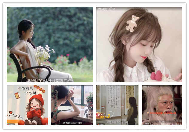 纳兰＿🎤V娱热点