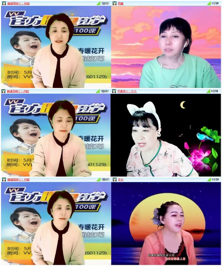 淡然🎤V娱热点